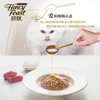 珍致罐头白金80*24罐进口猫咪零食增肥发成猫幼猫营养主食罐猫罐头 鲣鱼肉和金枪鱼肉配银鱼80g*24