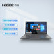 Hasee 神舟 优雅 X4-2020S3 14英寸轻薄笔记本电脑(i5-7267U 8G 512G SSD  IPS)