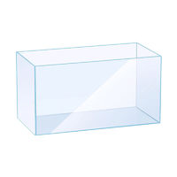 SUNSUN 森森 超白玻璃鱼缸