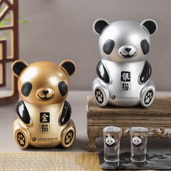 舍得 金猫银猫 52度浓香型白酒 500ml*2瓶