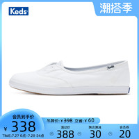 Keds旗舰店CHILLAX MINI女鞋低帮懒人一脚蹬帆布鞋小白鞋 WF65910