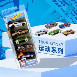 Hot Wheels 风火轮 运动系列 1806-GTN37 火辣小跑车 五辆装