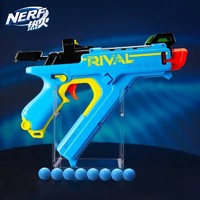 Hasbro 孩之宝 NERF 热火 竞争者系列 F3959 幻影发射器