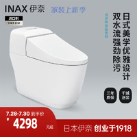 INAX 伊奈 日本伊奈S400连体坐便器家用虹吸马桶大冲力静音缓降防臭