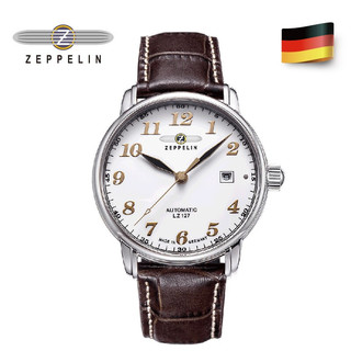ZEPPELIN 齐柏林飞艇 齐博林(zeppelin)德国手表男进口简约商务自动机械
