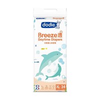 ​dodie 杜迪 Breeze透系列 宝宝日用纸尿裤 XL34片