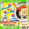 SEAMILD 西麦 纯燕麦片1000g*3袋营养早餐即食冲饮速食免煮代餐饱腹食品