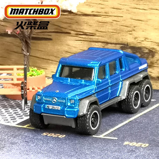 MATCHBOX 急速系列 GKP44 梅赛德斯-奔驰G63 AMG 6x6越野车 车类模型