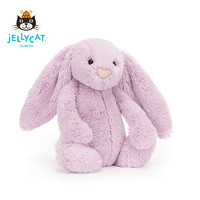 jELLYCAT英国2022年新品害羞丁香紫色邦尼兔毛绒玩具柔软玩偶送礼