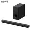 SONY 索尼 HT-S400 2.1声道家庭影音系统 回音壁/Soundbar