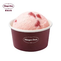 哈根达斯 冰淇淋手装单球杯冰激凌雪糕单次电子兑换券