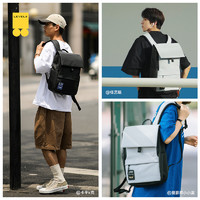 LEVEL8 地平线8号 14英寸笔记本电脑包 男女通勤背包MOMENT系列 mini旅行包 暮色黑