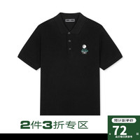 GXG GB124511C 黑色POLO衫 （限S码）