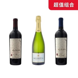 七夕红酒香槟组合：Coup de Fourdre 蔻德福 卡本内苏维翁红葡萄酒 750ml+蔻德福 特酿红葡萄酒 750ml+德乐梦 香槟BRUT 起泡葡萄酒 750ml