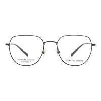Coastal Vision 镜宴&essilor 依视路 CVF4023 钛金属眼镜框+钻晶A3系列 非球面镜片