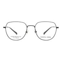 Coastal Vision 镜宴&essilor 依视路 CVF4023BK 黑色钛金属眼镜框+钻晶A3系列 1.60折射率 非球面镜片