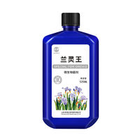 JUNDEARDENING 君德 兰灵王 兰花专用营养液 525ml