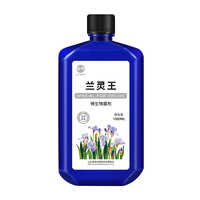 JUNDEARDENING 君德 兰灵王 兰花专用营养液 1000ml