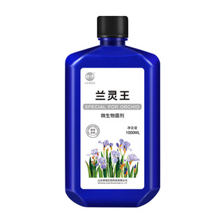 JUNDEARDENING 君德 兰灵王 兰花专用营养液 1000ml