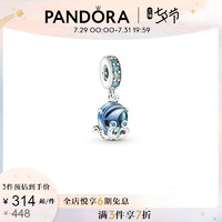 PANDORA 潘多拉 [七夕礼物]Pandora潘多拉海洋穆拉诺玻璃可爱章鱼串饰791694C01