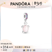 PANDORA 潘多拉 [七夕礼物]Pandora潘多拉海洋穆拉诺玻璃粉色海龟串饰798939C02