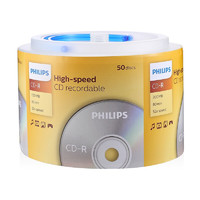 PHILIPS 飞利浦 CD-R 刻录盘 50片