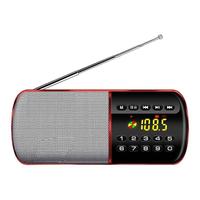 科凌 F8 收音机 中国红