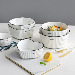 KAWASIMAYA 川岛屋 北欧简约陶瓷大碗家用单个沙拉碗果盘微波炉餐具碗具汤盆 7寸竖纹汤碗