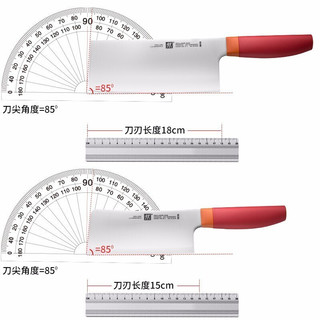 ZWILLING 双立人 德国双立人刀具套装nows厨房家用组合不锈钢菜刀砍刀水果刀五件套