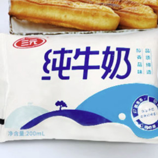 SANYUAN 三元 纯牛奶 227ml*16袋