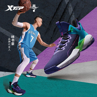 XTEP 特步 男篮球鞋2021秋季新款高帮运动鞋男减震防滑透气男篮球鞋