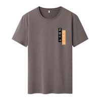 啄木鸟 男士圆领短袖T恤 21060ZM1029 灰色 4XL