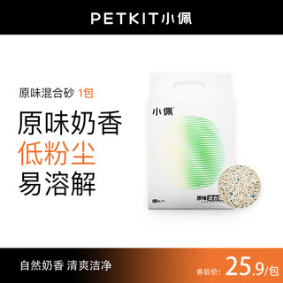 PETKIT 小佩 5合1混合猫砂 3.6Kg