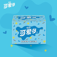 WALL'S 和路雪 可爱多美妙松脆组合装 (巧克力+草莓+迷可香草巧克力+迷可提拉米苏朗姆酒)1204g