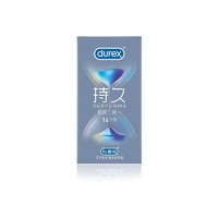 durex 杜蕾斯 持久系列 延时三合一安全套 16只（情趣持久6只+超薄持久6只+经典持久4只）