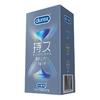 durex 杜蕾斯 持久系列 延时三合一安全套