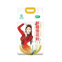 88VIP：十月稻田 新疆面粉雪花粉5kg*2袋家用多用途小麦面粉饺子包子馒头