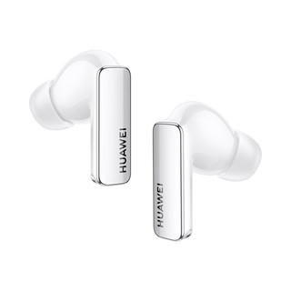 HUAWEI 华为 FreeBuds Pro 2 真无线入耳式动圈主动降噪蓝牙耳机 陶瓷白