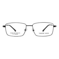 Coastal Vision 镜宴&essilor 依视路 CVO4004DG 枪色钛金属眼镜框+钻晶A4系列 1.56折射率 防蓝光镜片