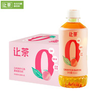 无糖白桃青柠红茶双重果味茶饮料450ml*15瓶