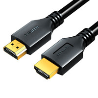 ULT-unite HDMI2.0 双屏蔽视频线缆 1m