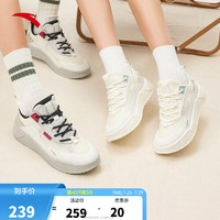安踏胶弹科技运动鞋女2022夏季低帮透气轻便板鞋情侣同款跑步休闲鞋 象牙白/一度灰-2 5.5(女36)