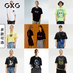 GXG 男装2022年夏季新品潮流时尚印花圆领情侣短袖T恤