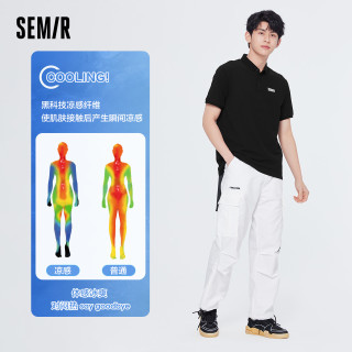 森马男夏季t恤男士商务短袖polo衫凉感抗菌针织黑色潮男雅痞夏装
