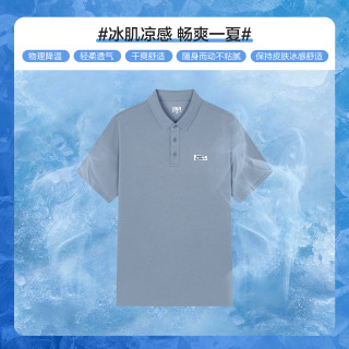 森马男夏季t恤男士商务短袖polo衫凉感抗菌针织黑色潮男雅痞夏装