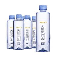 yineng 依能 PH:8.0+ 天然苏打水 420ml*6瓶