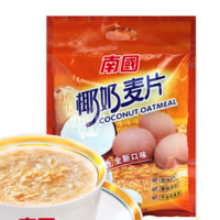 抖音超值购：Nanguo 南国 椰奶麦片 728g