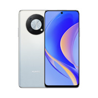 HUAWEI 华为 畅享50 Pro 4G手机 8GB+128GB 雪域白