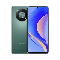 HUAWEI 华为 畅享50 Pro 4G手机 8GB+256G 翡冷翠