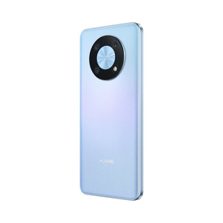 HUAWEI 华为 畅享50 Pro 4G手机 8GB+256GB 星海蓝